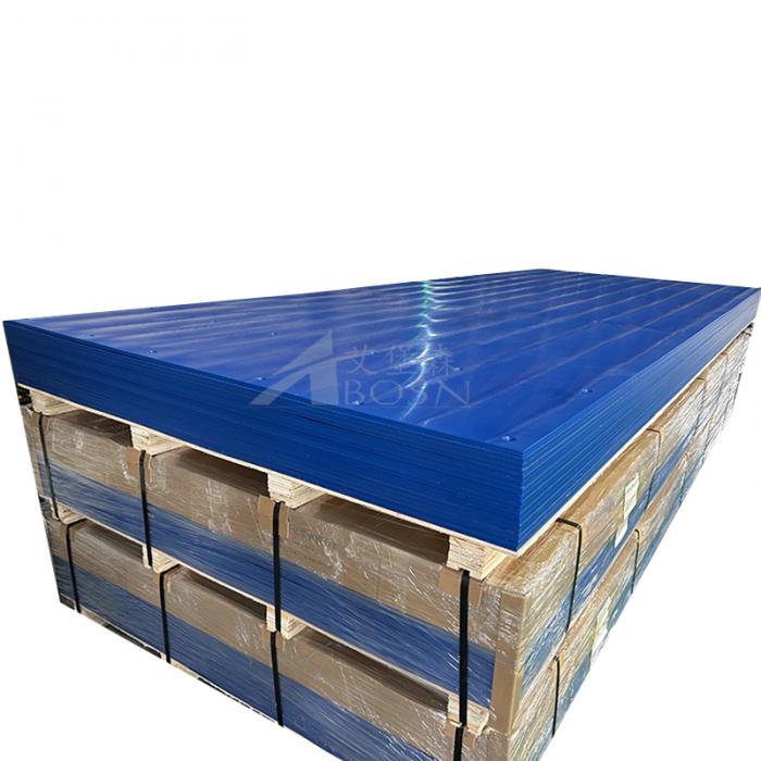 超高分子量聚乙烯耐磨襯板:工業(yè)耐磨新選擇