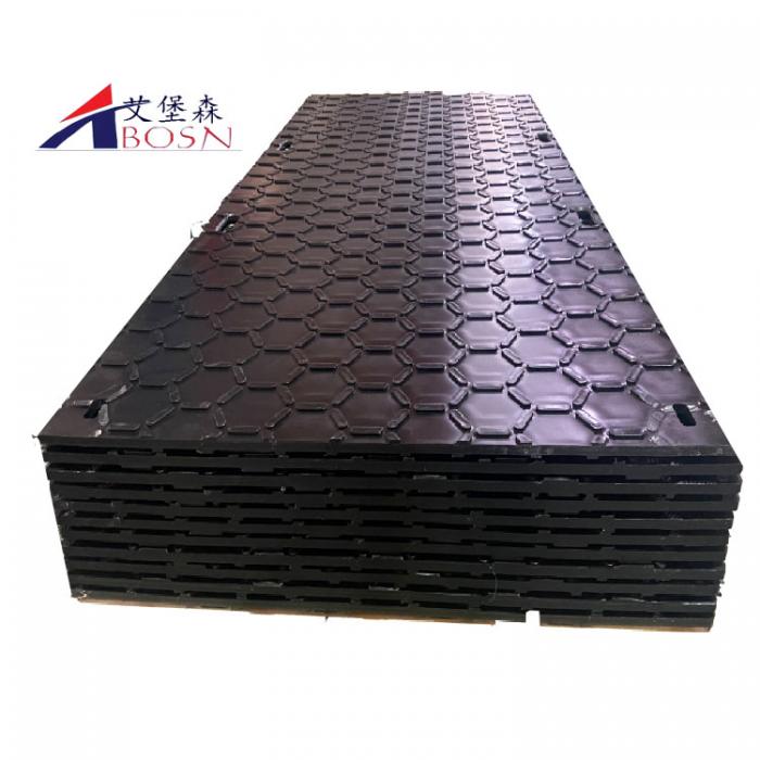 高分子復(fù)合阻燃路基板:煤礦井下巷道的綠色守護(hù)者